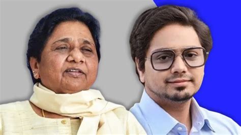 Bahujan Samaj Party: Akash's political stature increased again in BSP ...