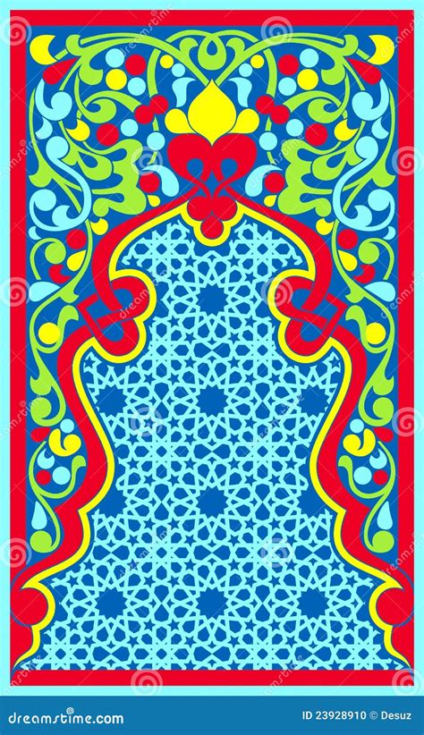 Uzbek ornament stock vector. Illustration of colorful - 23928910
