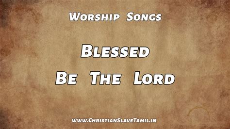Ebenezer Song - This Far This Far - English Gospel Songs | Christian ...