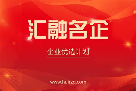北京火星盒子科技有限公司招聘信息|招聘岗位|最新职位信息-智联招聘官网