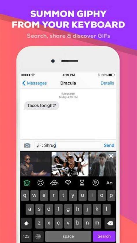Скачать бесплатно Giphy для iOS