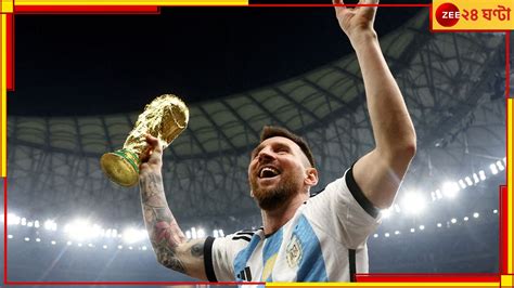 Lionel Messi: মেসির এক ঘোষণায় ইন্টার মিয়ামি ম্যাচের টিকিটের দাম কত ...