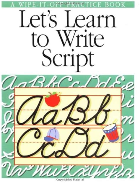 Image result for Sing Script Trolling