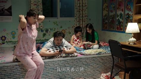 赵四刘能《乡村爱情》斗舞搞笑片段