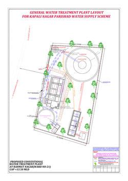 Our Feed | Samarth Infratech