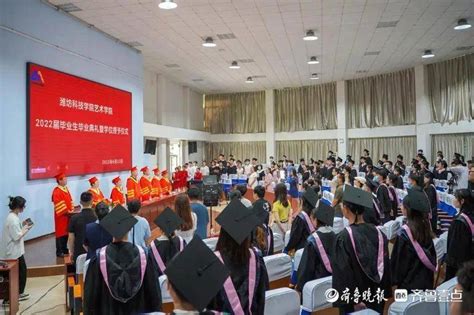 2021全国大学生毕业薪酬排名：对外经贸大学毕业生平均月薪全国最高_手机新浪网