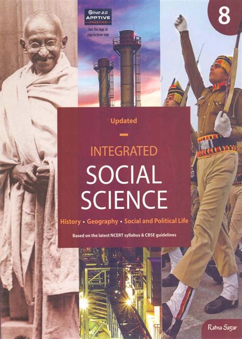 Amazon.in: Buy Updated Integrated Social Science Class 8 By RK Jani (S ...