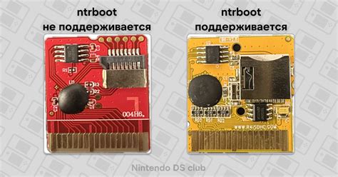 Ультимативный гайд по R4 для Nintendo DS — Teletype