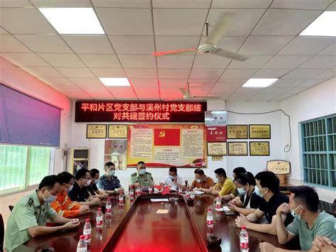 漳州开发区“亲清半月谈”：畅通政企双向交流 助力企业轻装上阵