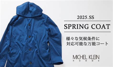 Jocomomola（ホコモモラ）の特集一覧｜イトキンオンラインストア