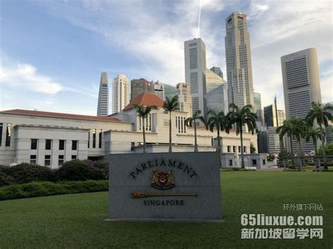 【新加坡国立大学硕士毕业能留在新加坡吗】 - 环外新加坡留学网