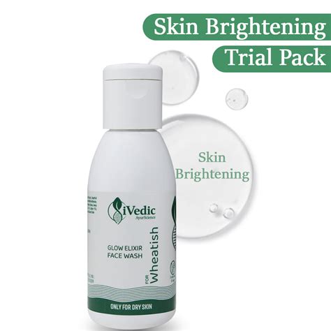 Skin Brightening Face Wash Cleanser Trial Pack
