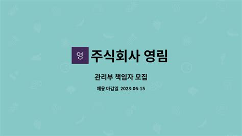 Image result for Postgres SQL Language Icon 3D