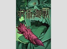 Jujutsu Kaisen   Anime revela Teaser Poster   ptAnime