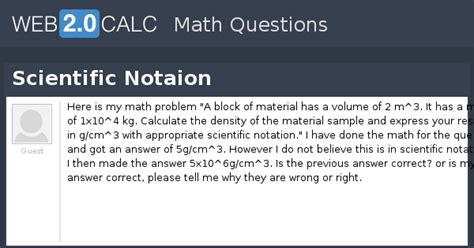 View question - Scientific Notaion