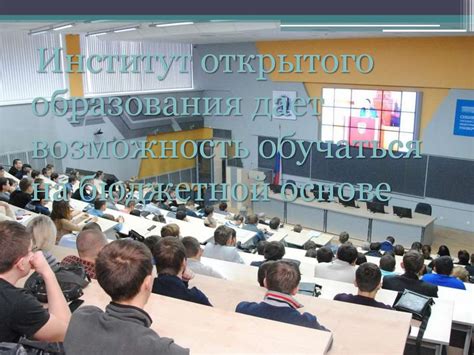 Моя будущая профессия - инженер-теплотехник. Сибирский государственный ...