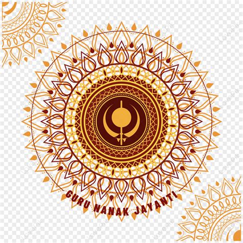 Image result for Repeating Design Pattern PNG