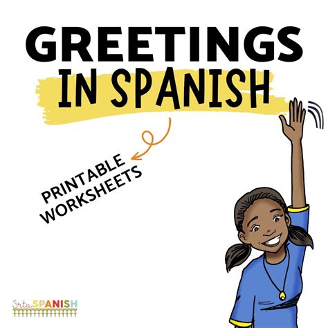 Spanish Greetings Worksheet Lesson Plan Free Resources