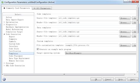Code Generation Simulink 的图像结果
