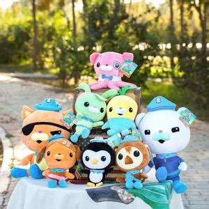 Jual Kartun Baru Octonauts Boneka Mainan Hewan Plush Teritip Kwazii ...