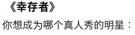 [Chinese>English] What could this possibly say? A message that was ...