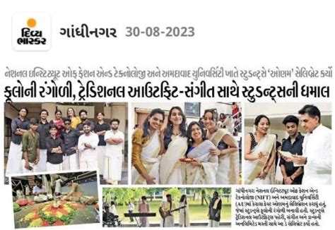 Celebration of Onam at NIFT Gandhinagar | NIFT