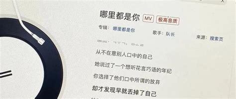 文字控说说加jpg图片免费下载_编号vjehny5w1_图精灵