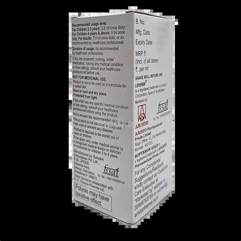 SOFTERON GOLD SYRUP 150ML Price, Uses, Side Effects & Substitutes | Medkart