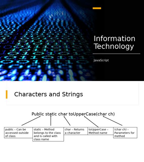 JavaScript Summary 的图像结果