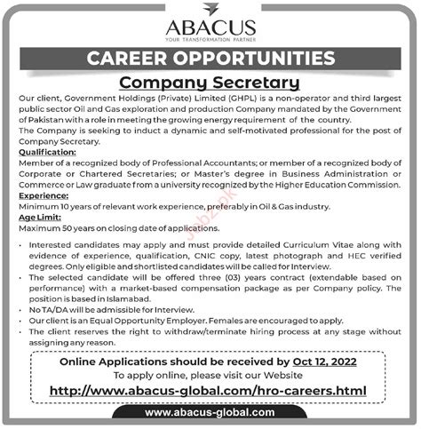 Abacus Global Company Secretary Jobs 2022 2025 Job Advertisement Pakistan