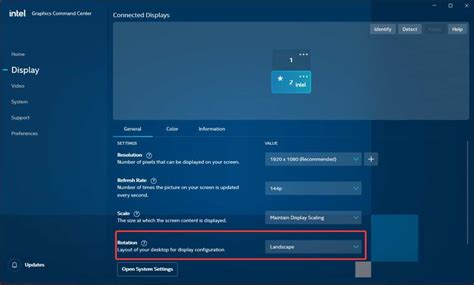 Flip Computer Screen 的图像结果