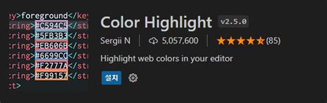 Image result for vs Code Color Extention
