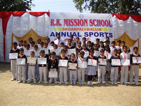 R. K. Mission School