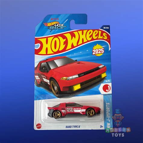 HOT WHEELS COLLECTION – Modern Toys
