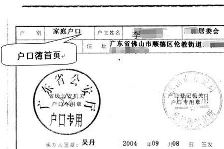 【融盛佳苑】住宅项目名称命名的公告-吉安房产网