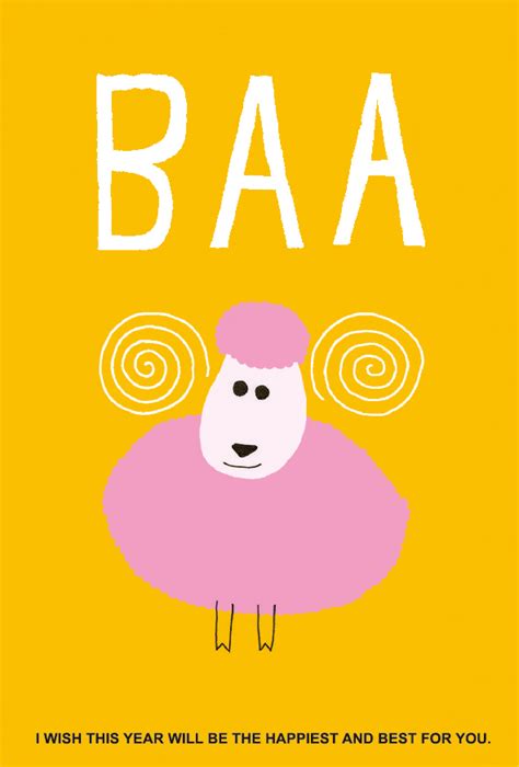 BAA : 【2015年×羊】オシャレ年賀状のための無料テンプレートのまとめ - NAVER まとめ