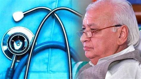 ആശുപത്രി സംരക്ഷണ ഓർഡിനൻസിൽ ഗവർണർ ഒപ്പുവച്ചു; ആരോഗ്യപ്രവർത്തകരെ ...