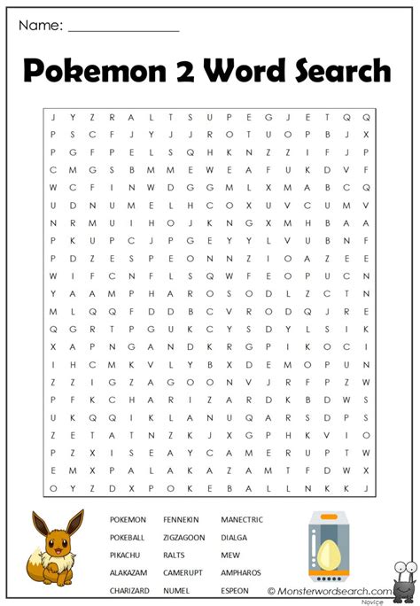 Pokemon 2 Word Search- Monster Word Search