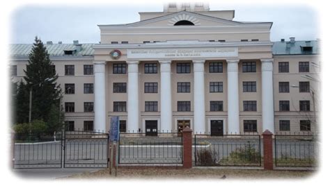 История Казанской государственной академии ветеринарной медицины ...