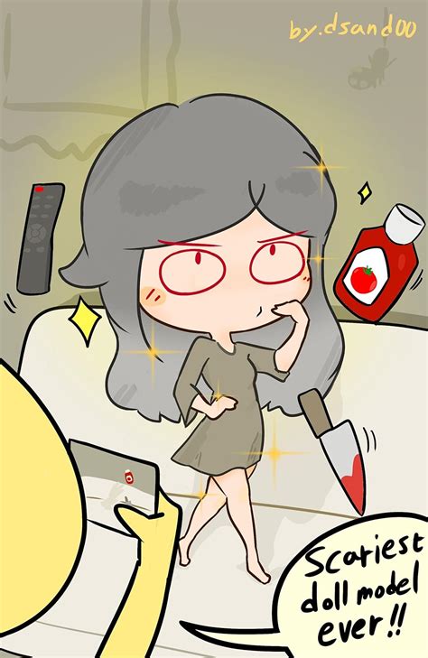 My Ghost Friend (2022)