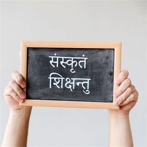 Certificate in Sanskrit (40 Hours) - Basic Language Course | MGM University
