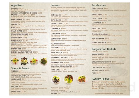 Sababa Mediterranean Cuisine