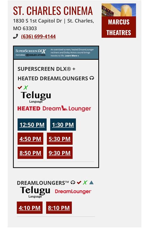 Marcus Theaters St Charles