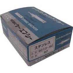 SUS-C16-150 | Core Bar Driven Type Anchor Strike Anchor Stainless Steel ...