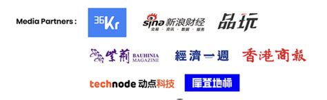香港启迪中心及香港投资推广署主办的大湾区科技创新论坛5月25日盛大举行-新闻频道-和讯网