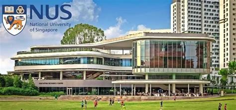 申请新加坡国立大学攻略｜条件｜流程——新加坡眼