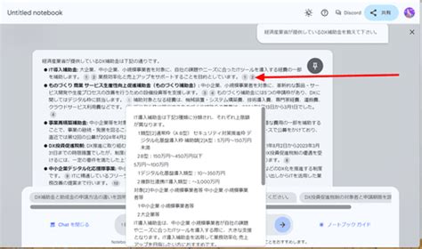 Image result for XeO2F2 Shape