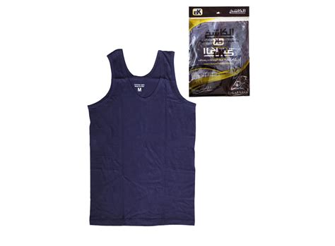 AL-KASHEKH Men's Round Neck Sleeveless Vest