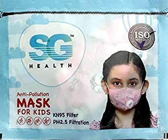 SG HEALTH N95 Pollution Kids Dust Mask with Activated Carbon (Pink ...