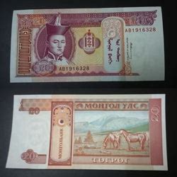 World Bank Notes – Hobby Corner